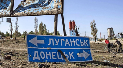 Окончательный развод ЛДНР и Украины – несогласным пора на выход