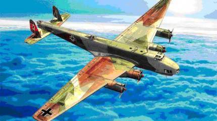 «Уралбомбер». Первый четырехмоторный "стратег" Третьего рейха