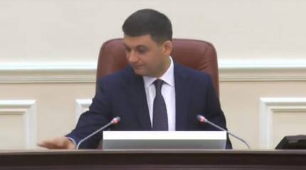 Украина ввела новые торговые санкции против России