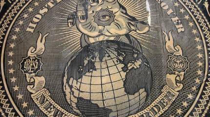 Стратегия мирового господства США