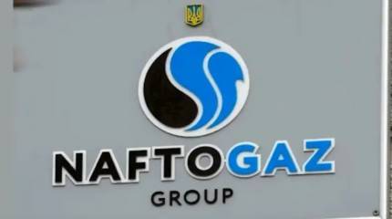 Bloomberg: в течение года Украина импортирует рекордный объем газа из Европы