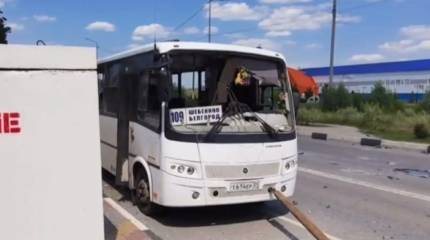 ВСУ атаковали пассажирский автобус в Белгородской области, пятеро погибших