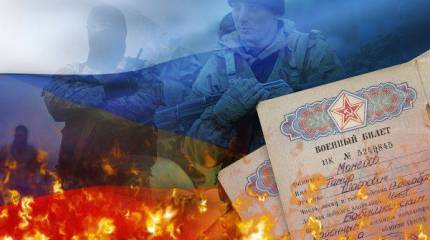 Как Украина «воюет» против России, а РФ помогает ей в этом