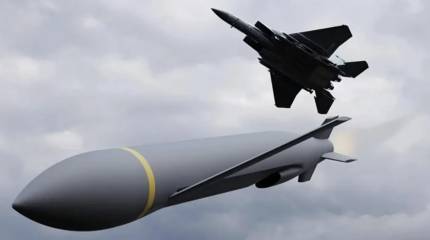 Увеличенная дальность и мощь для ВСУ: США показали испытания авиабоеприпаса ERAM