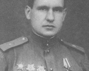 «Начальник округа»