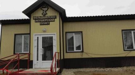 Медицина на селе. Куда пойти лечиться?