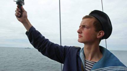 Объединенная группировка ВМФ России приступила к выполнению задач в Средиземном море