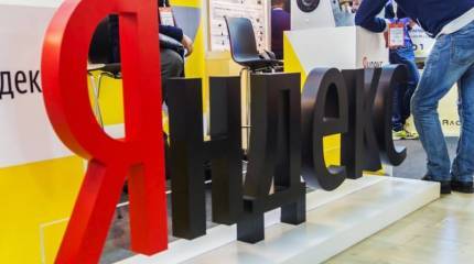 Немецкие СМИ: Россия превращается в великую IT-державу