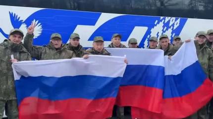 Москва и Киев провели второй за апрель обмен военнопленными