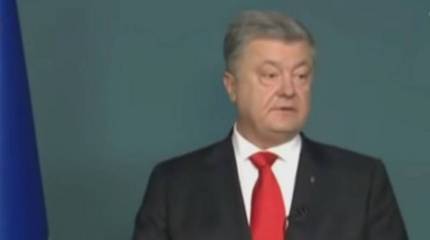 Бывшего президента Украины Порошенко обвинили в госизмене