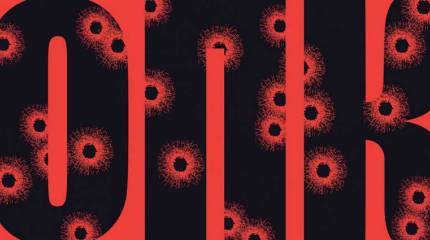 Штрафная рота ОПК