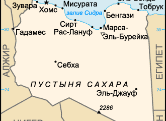 Нападение на сторонников автономии в Бенгази