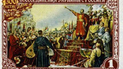Как придумали украинский национализм