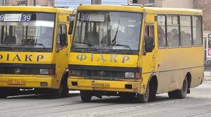 Во Львовской области остановилась работа маршруток после мобилизации водителя