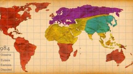 Homeworld (CIV13)