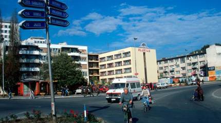 СМИ: Кремль занимается милитаризацией Боснии