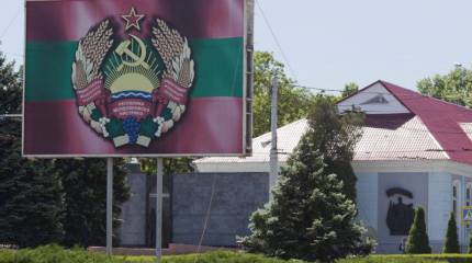 Молдова просит помощи ОБСЕ в решении вопроса о выводе российских войск из Приднестровья