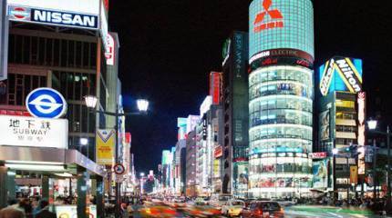 Как США загнали Японию в ловушку