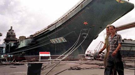 Черноморский судостроительный завод: ТАКР «Варяг»