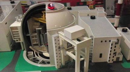 СМИ Британии заявили о вывозе спецслужбами иранского физика-ядерщика