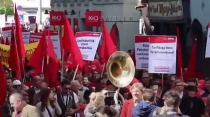 В Австрии набирает популярность Коммунистическая партия: рост поддержки в 38 раз в федеральной земле Зальцбург