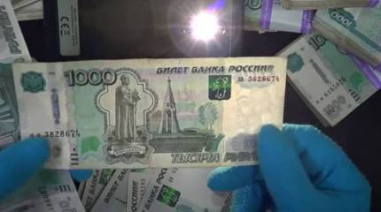 The Economist спрогнозировал кризис в Европе и улучшение экономической ситуации в России