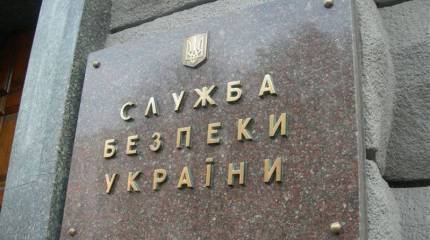 Украинские спецслужбы предупреждают новую власть, что ее властью не считают