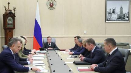 Правительство Медведева ушло в отставку