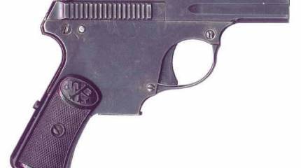 Пистолет Erika 4,25мм