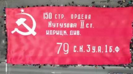 Как в Молдавии отметили День Победы