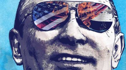 Президент, вы выбрали позор?