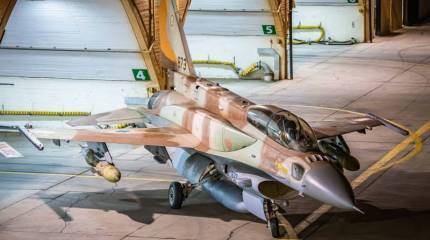 В прессе США требуют объяснений от Израиля в связи с нанесённым ударом по зданию в Газе, в котором находился офис Associated Press