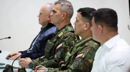 Названа причина отсутствия реакции армии Венесуэлы на вторжение США