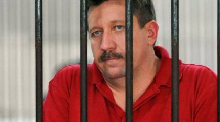 США задумались о расставании с Бутом