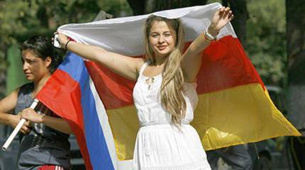 Референдум 3.0