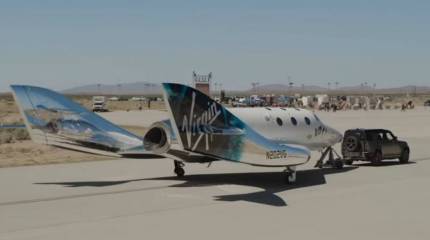 Пилотируемый космический ракетоплан VSS Unity совершил новый полёт