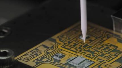 Попытки США добиться от своих союзников запрета на экспорт микрочипов в Китай может привести к военному столкновению КНР и Тайваня