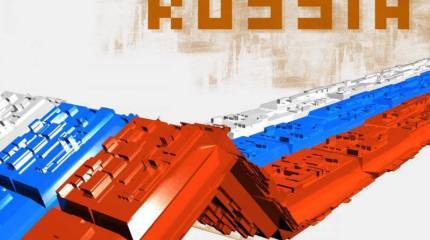 Некуда «просыпаться». О неизбежности нового политического языка для Запада и России