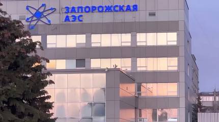 Гендиректор ГК «Росатом»: ВСУ перешли к охоте на сотрудников ЗАЭС