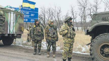 Ступени эскалации: цветная революция, гибридная война... Что дальше?