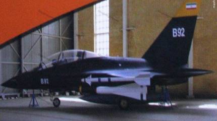 Иранский «Borhan», похожий на Як-130