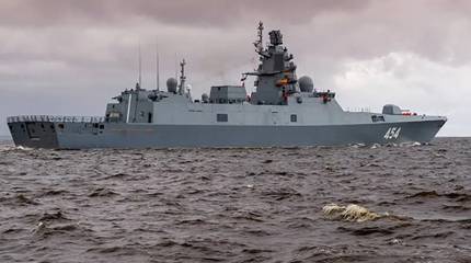 ВМС США отправили корабли для слежки за прибывшими на Кубу российским фрегатом «Адмирал Горшков» и АПЛ «Казань»