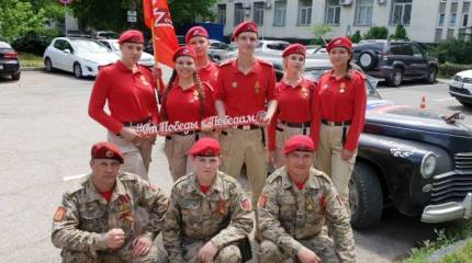 Юнармейцы Красноярска завершили патриотический автопробег