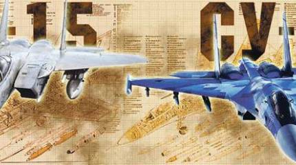 Су-27 против F-15C: проверка боем