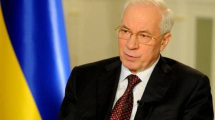 Правительство в изгнании