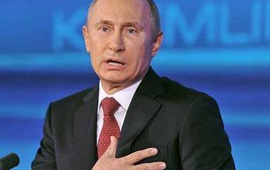 Несколько вопросов к Путину