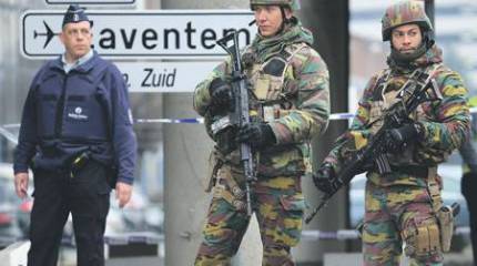 Позвонить террористу на сотовый