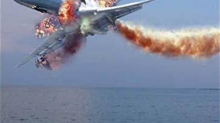 Медведь, Орел да Черная ворона