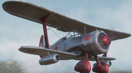 Создатель первых прямоточных