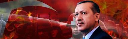 Странный союзник